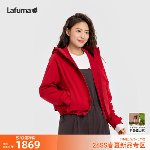 乐飞叶户外红色夹克外套女士