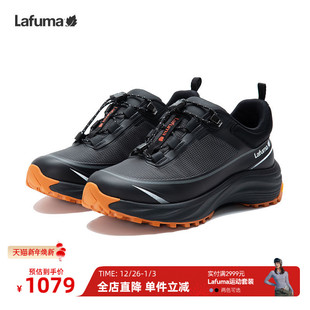 LAFUMA乐飞叶户外24秋冬新款 女 防滑中帮徒步休闲旅越野鞋