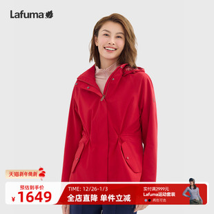 LAFUMA乐飞叶户外春季 防风防水透湿冲锋衣女士可拆卸帽夹克外套 款