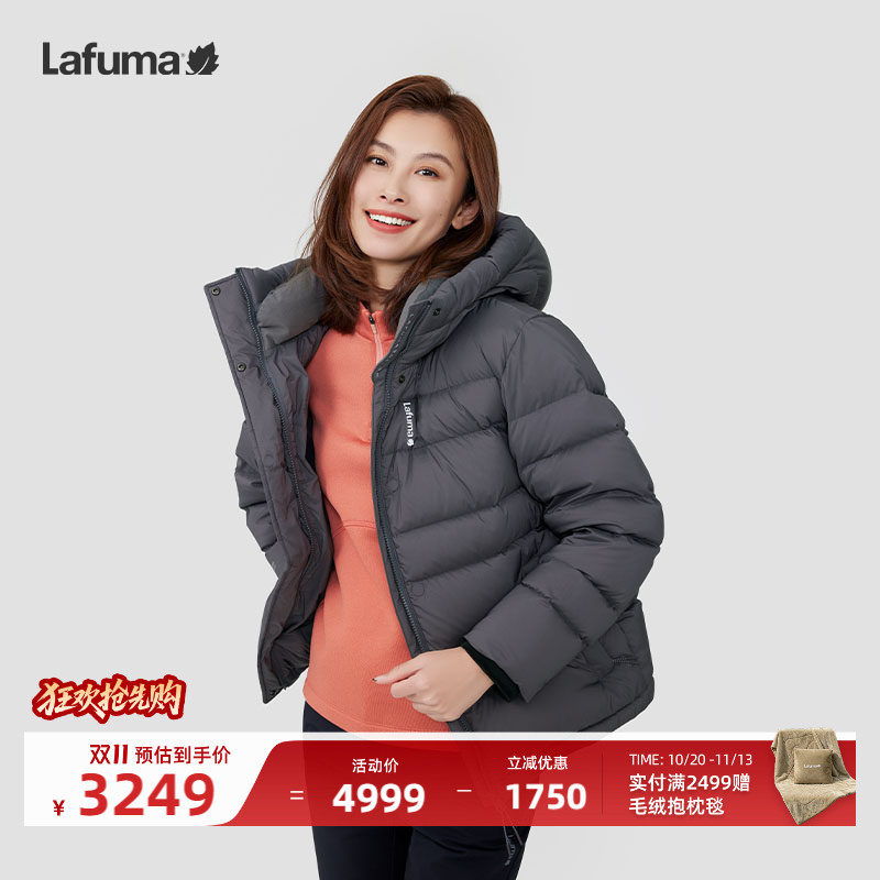 LAFUMA乐飞叶户外GORE-TEX戈尔防风鹅绒800蓬羽绒服女保暖外套