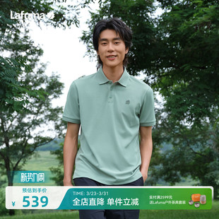 T恤运动休闲上衣 男翻领短袖 法国Lafuma 乐飞叶户外吸湿速干polo衫