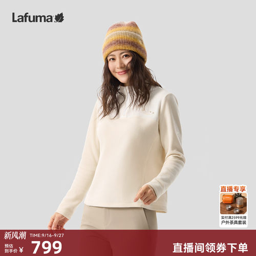 乐飞叶半拉链保暖长袖T恤女
