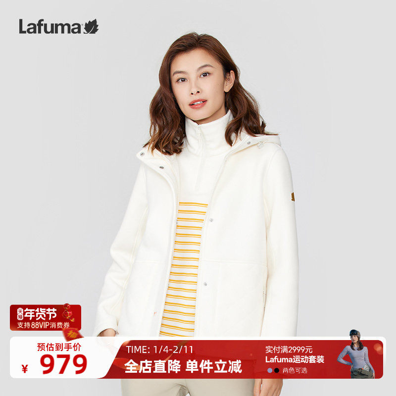 LAFUMA乐飞叶户外24秋冬连帽粗细摇粒绒抓绒衣女加厚保暖开衫外套,户外/登山/野营/旅行用品,抓绒衣,淘宝优惠券,粉丝福利购,淘宝优惠卷