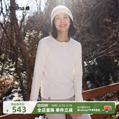 LAFUMA乐飞叶户外秋冬圆领抓绒长袖 上衣 T恤女运动休闲保暖打底衫