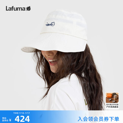 乐飞叶户外空顶帽子女