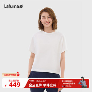 LAFUMA乐飞叶户外春夏运动防紫外线UPF40 T恤女抗菌凉感上衣 短袖