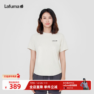 LAFUMA乐飞叶户外24新款 T恤女 吸湿速干凉感跑步运动健身短袖