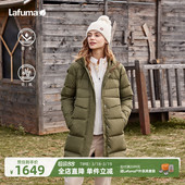 LAFUMA乐飞叶户外防水防风中长连帽大鹅绒保暖羽绒服女美拉德