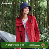 LAFUMA乐飞叶户外春夏防水冲锋衣男女夹克防风防雨登山徒步外套