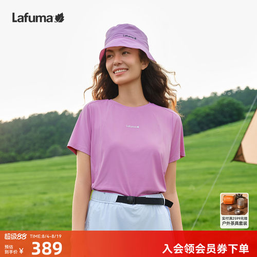 乐飞叶户外速干凉感短袖T恤女男