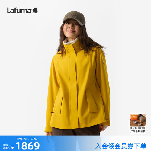 乐飞叶防水透湿冲锋衣女