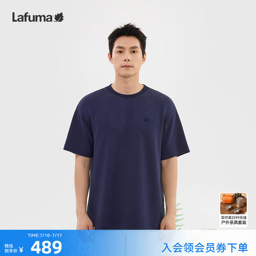 lafuma户外休闲短袖T恤男
