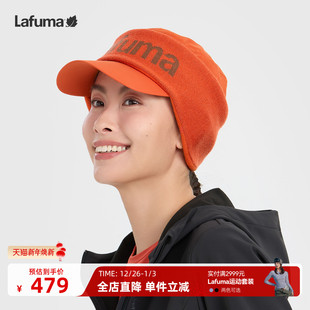 LAFUMA乐飞叶户外秋冬运动鸭舌帽男女保暖护耳帽子休闲棒球帽