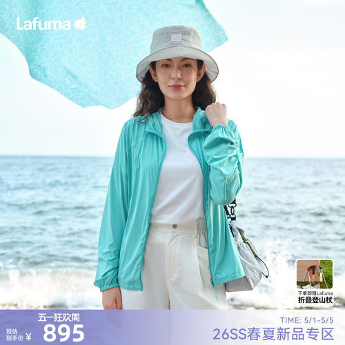 乐飞叶户外防晒衣女士轻量夹克