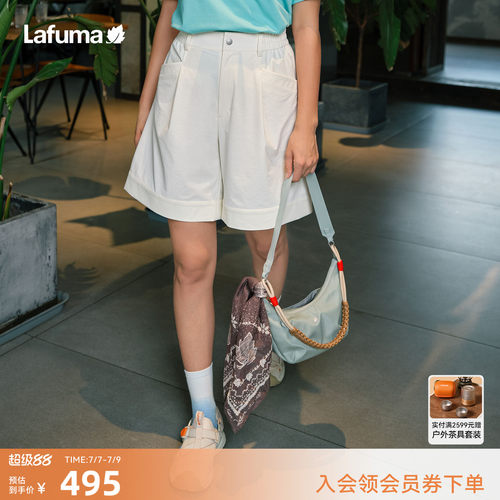 乐飞叶防泼水防晒短裤女