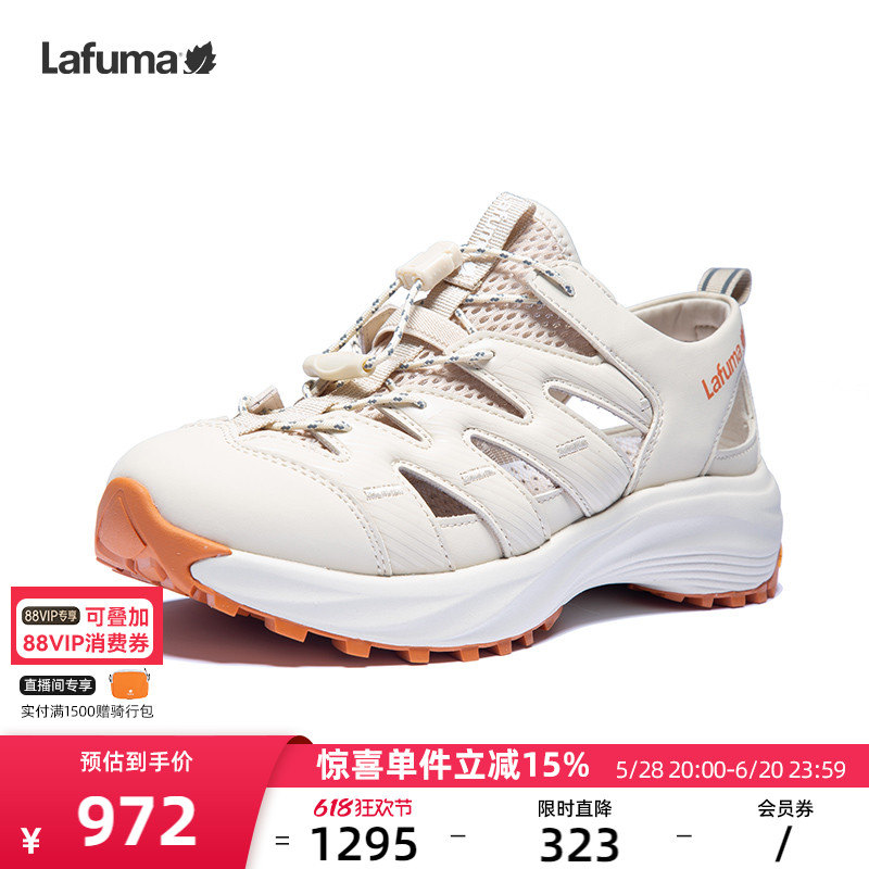 LAFUMAַҶɳ̲ЬļץϪˮЬŮ˶Ь844.34Ԫ