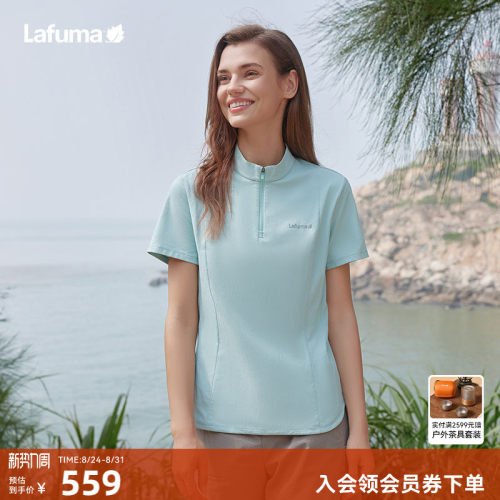 乐飞叶户外吸湿速干短袖T恤男女