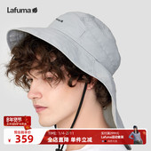 LAFUMA乐飞叶户外护颈遮阳帽男夏季 出游太阳帽披肩大檐渔夫帽子