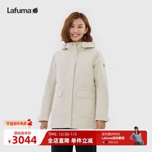 LAFUMA乐飞叶户外防风防泼水夹克女士羽绒内胆三合一外套休闲风衣