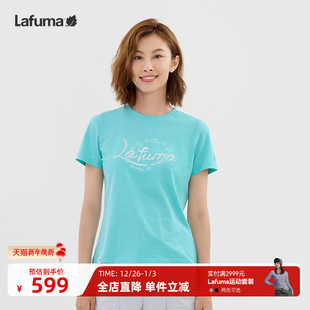 LAFUMA乐飞叶户外夏季 T恤女士休闲运动简约圆领上衣 百搭环保短袖