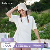 LAFUMA乐飞叶户外防晒UPF40 T恤女士凉感宽松落肩上衣 侧收腰短袖