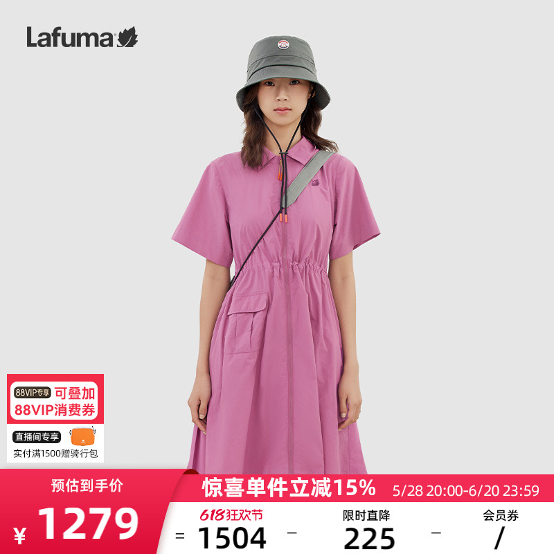LAFUMAַҶƷϵɽϵ¶ӪȹŮɹUPF40+1121.09Ԫ