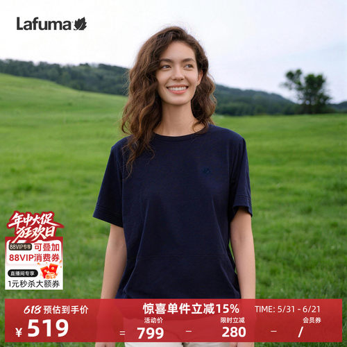 Lafuma户外宽松短袖T恤女