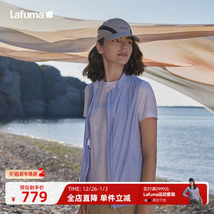 LAFUMA乐飞叶户外抗菌防晒UPF50 背心立领可收纳马甲女凉感上衣