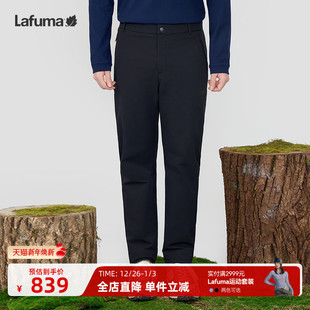 LAFUMA乐飞叶户外防泼水弹力登山保暖内里薄绒休闲磨毛布长裤 男