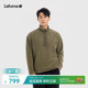T恤立领卫衣保暖套头衫 LAFUMA乐飞叶户外秋冬男士 半拉链抓绒长袖