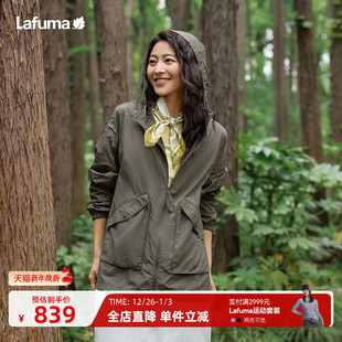 法国LAFUMA乐飞叶连帽防紫外线UPF40 防晒衣女士户外防泼水外套