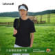 简约百搭休闲T恤防晒UPF50 男士 上衣 吸湿速干短袖 LAFUMA户外夏季