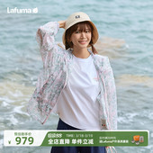 LAFUMA乐飞叶户外新款 外套 印花凉感休闲运动风衣女士时尚