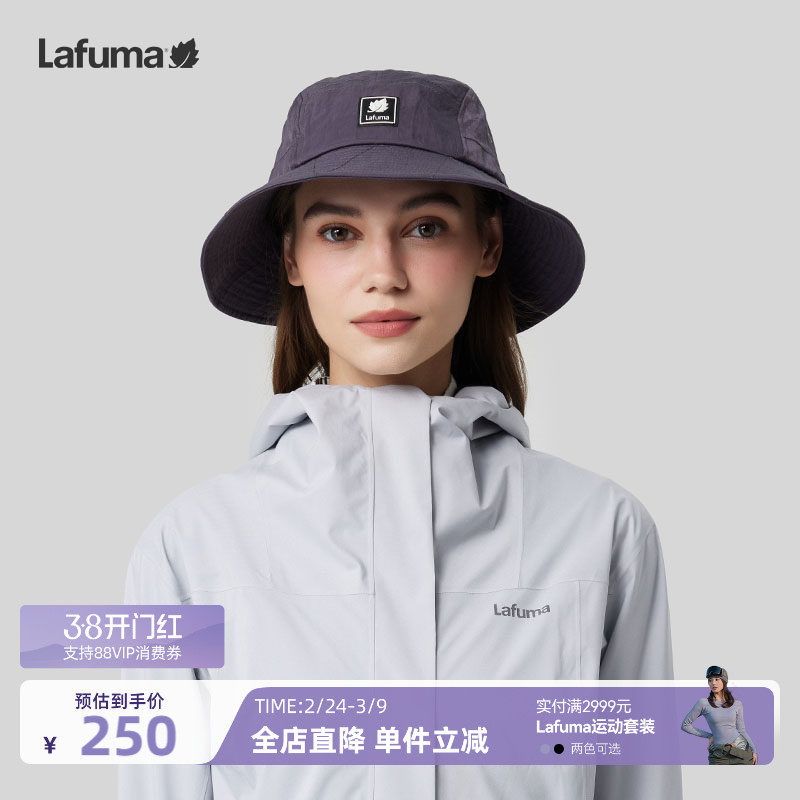 LAFUMA乐飞叶新款户外徒步旅行时尚舒适渔夫帽女士百搭休闲帽子 - lafuma官方旗舰店出品