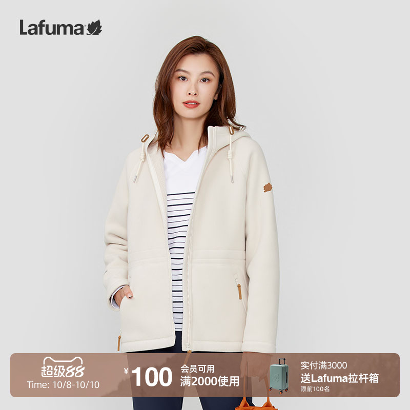 lafuma户外加厚保暖抓绒衣女