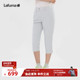 LAFUMA乐飞叶户外夏季 子 凉感运动裤 防泼水七分短裤 女士防晒UPF40