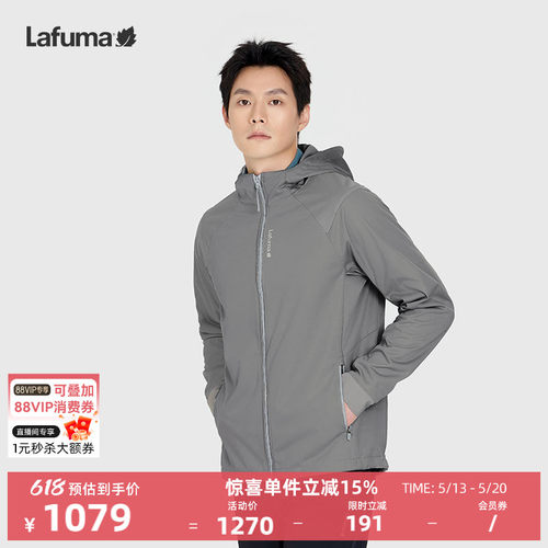 乐飞叶防泼水防风透湿夹克男
