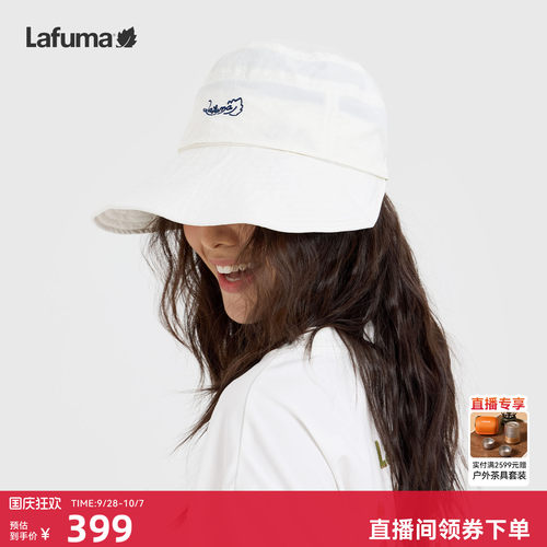 乐飞叶户外空顶帽子女