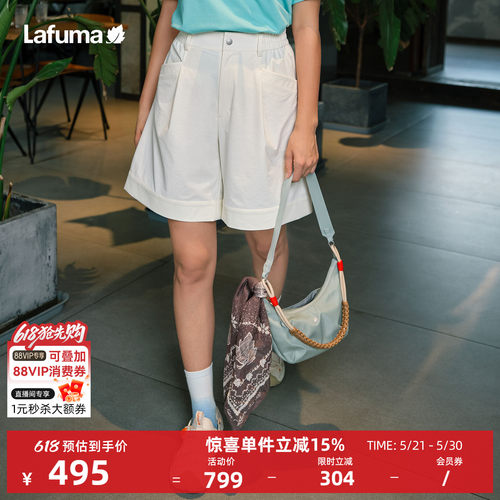 乐飞叶防泼水防晒短裤女