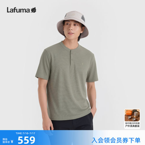 乐飞叶户外速干短袖T恤男