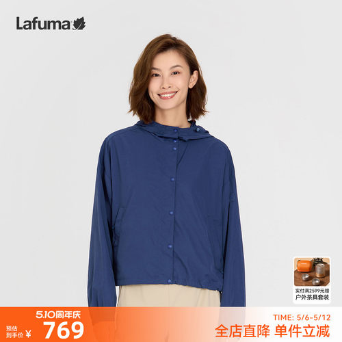 乐飞叶户外防紫外线防晒衣女