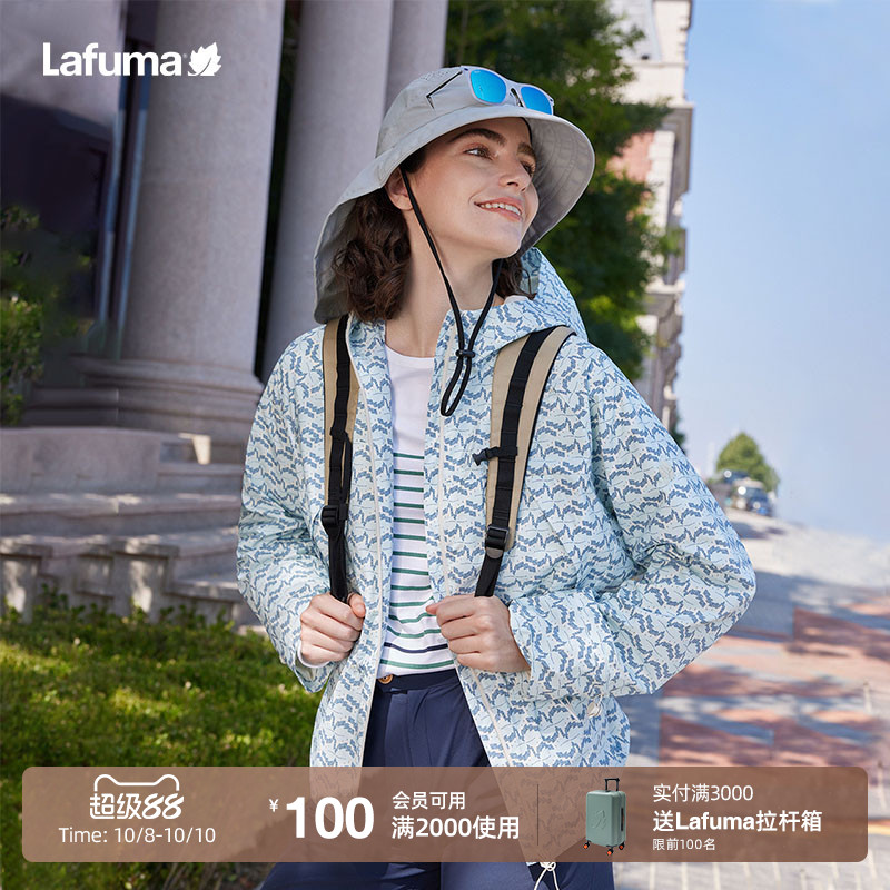 LAFUMA乐飞叶户外时尚印花女防泼水轻量休闲夹克连帽运动风衣外套