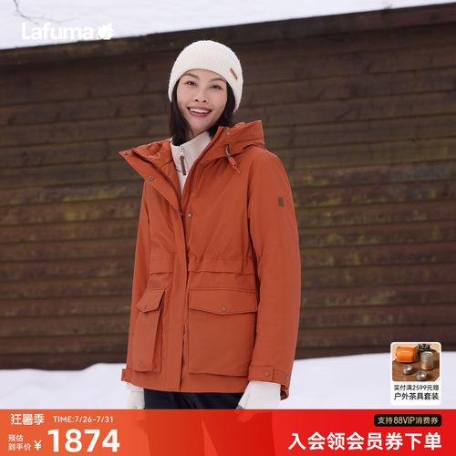 乐飞叶户外连帽棉服女