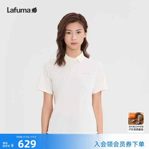 乐飞叶户外凉感防晒polo衫女