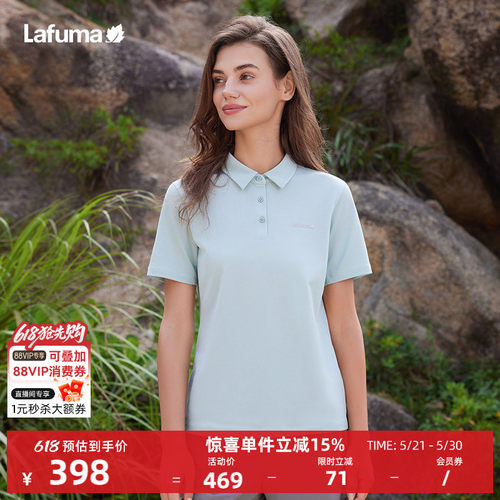 乐飞叶户外吸湿速干短袖T恤男女