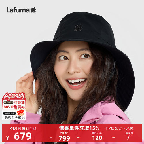乐飞叶户外防风遮阳帽子女男