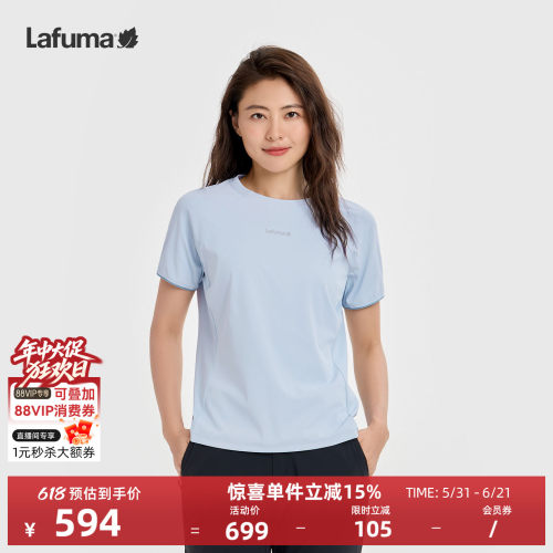 乐飞叶速干防晒凉感短袖T恤女