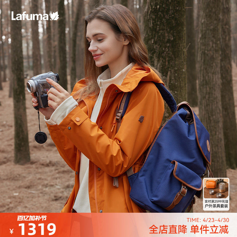 LAFUMA乐飞叶户外冲锋衣II级女士休闲中长款风衣防水透湿夹克外套