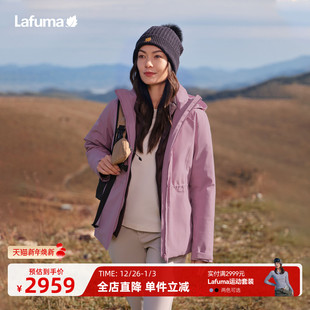 LAFUMA乐飞叶秋冬女士三合一冲锋衣防风防水保暖羽绒内胆外套