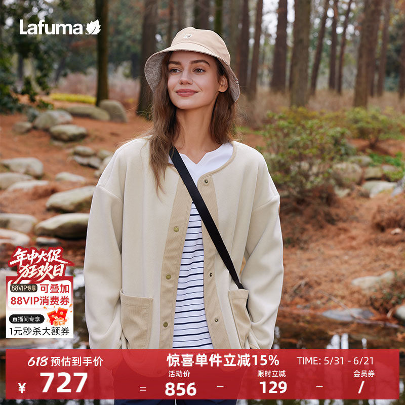 LAFUMA乐飞叶户外秋冬圆领奥利绒抓绒衣女士加厚保暖开衫外套